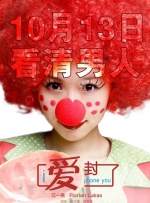 千人千色